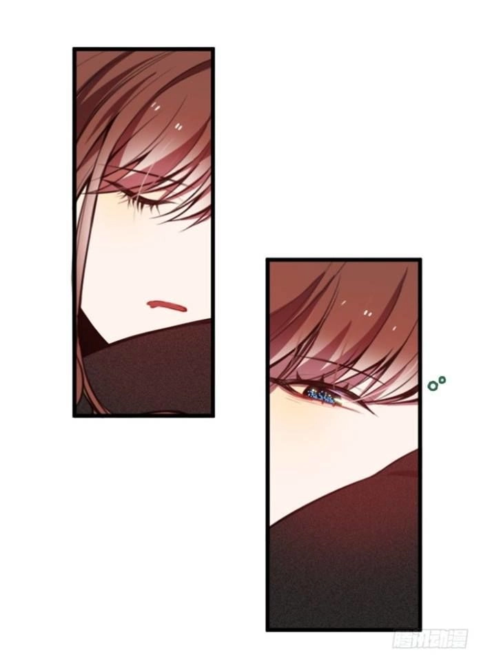 Vết Cắn Và Khế Ước Chapter 7 - 6