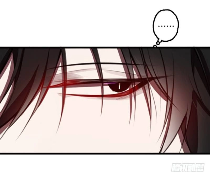 Vết Cắn Và Khế Ước Chapter 7 - 22