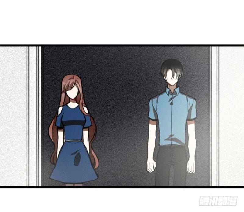 Vết Cắn Và Khế Ước Chapter 12 - 24