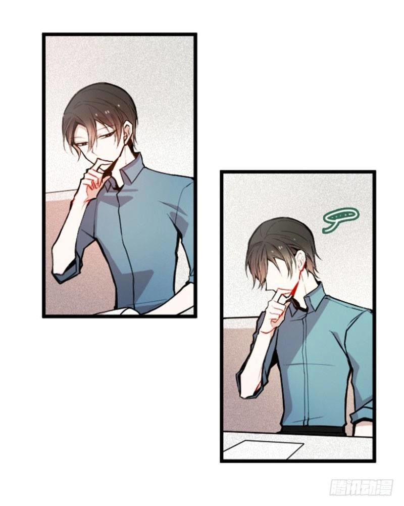 Vết Cắn Và Khế Ước Chapter 13 - 39