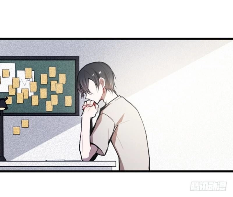 Vết Cắn Và Khế Ước Chapter 14 - 9