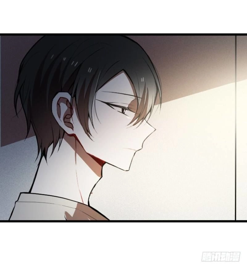 Vết Cắn Và Khế Ước Chapter 14 - 24