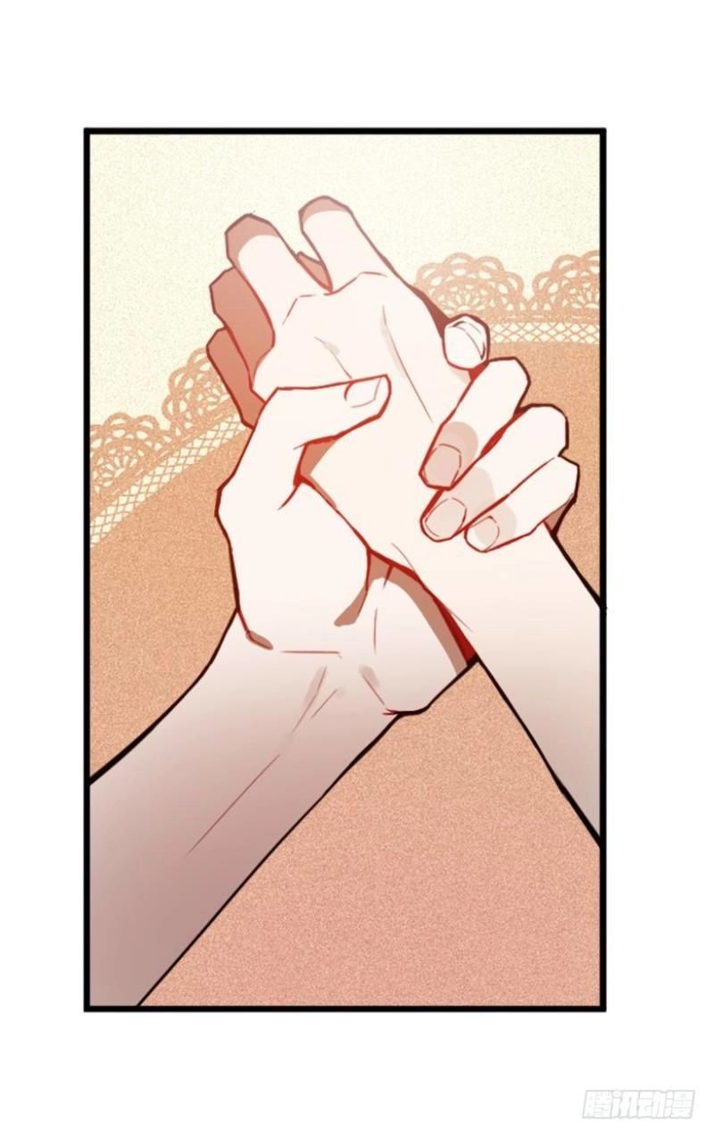 Vết Cắn Và Khế Ước Chapter 15 - 29