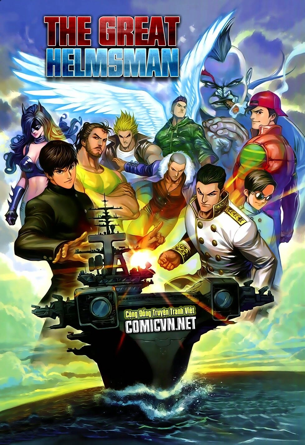 The Great Helmsman Chapter 1 - 1