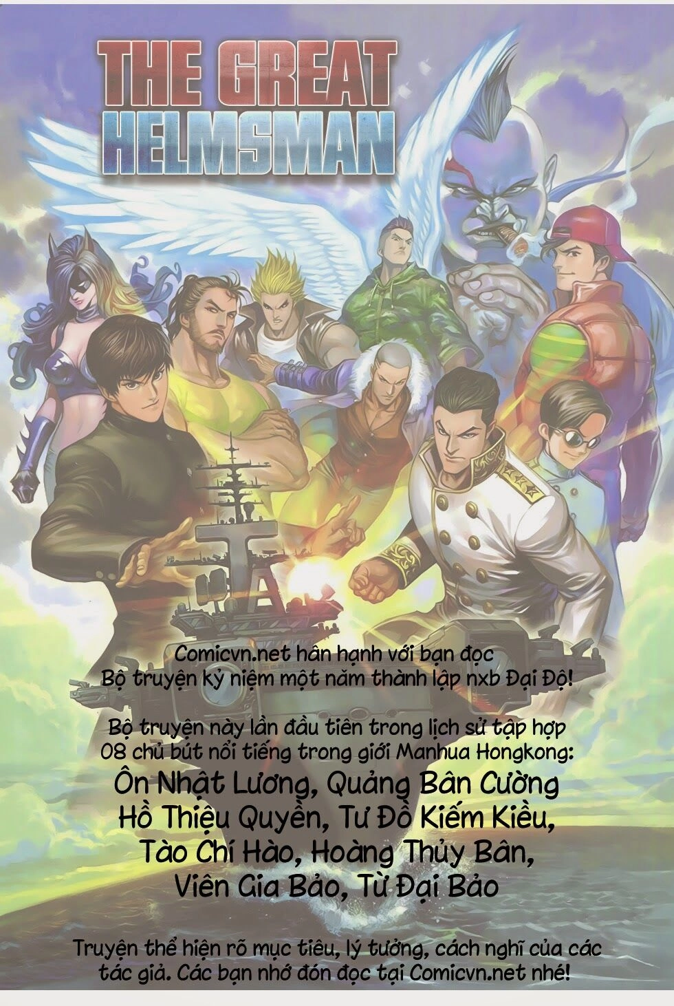 The Great Helmsman Chapter 1 - 2