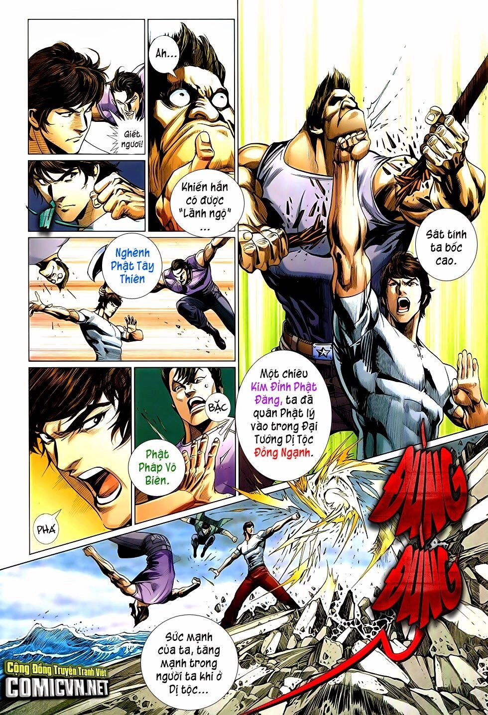 The Great Helmsman Chapter 1 - 8