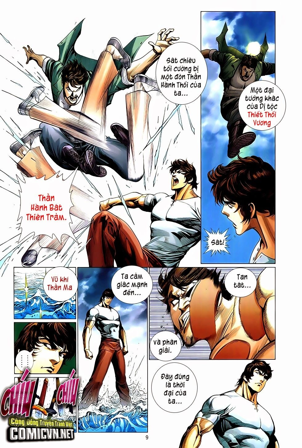 The Great Helmsman Chapter 1 - 9