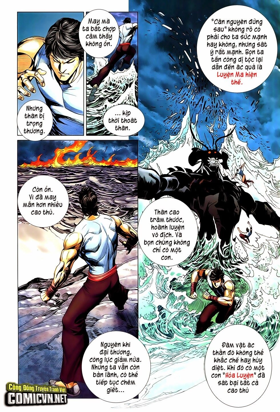 The Great Helmsman Chapter 1 - 11