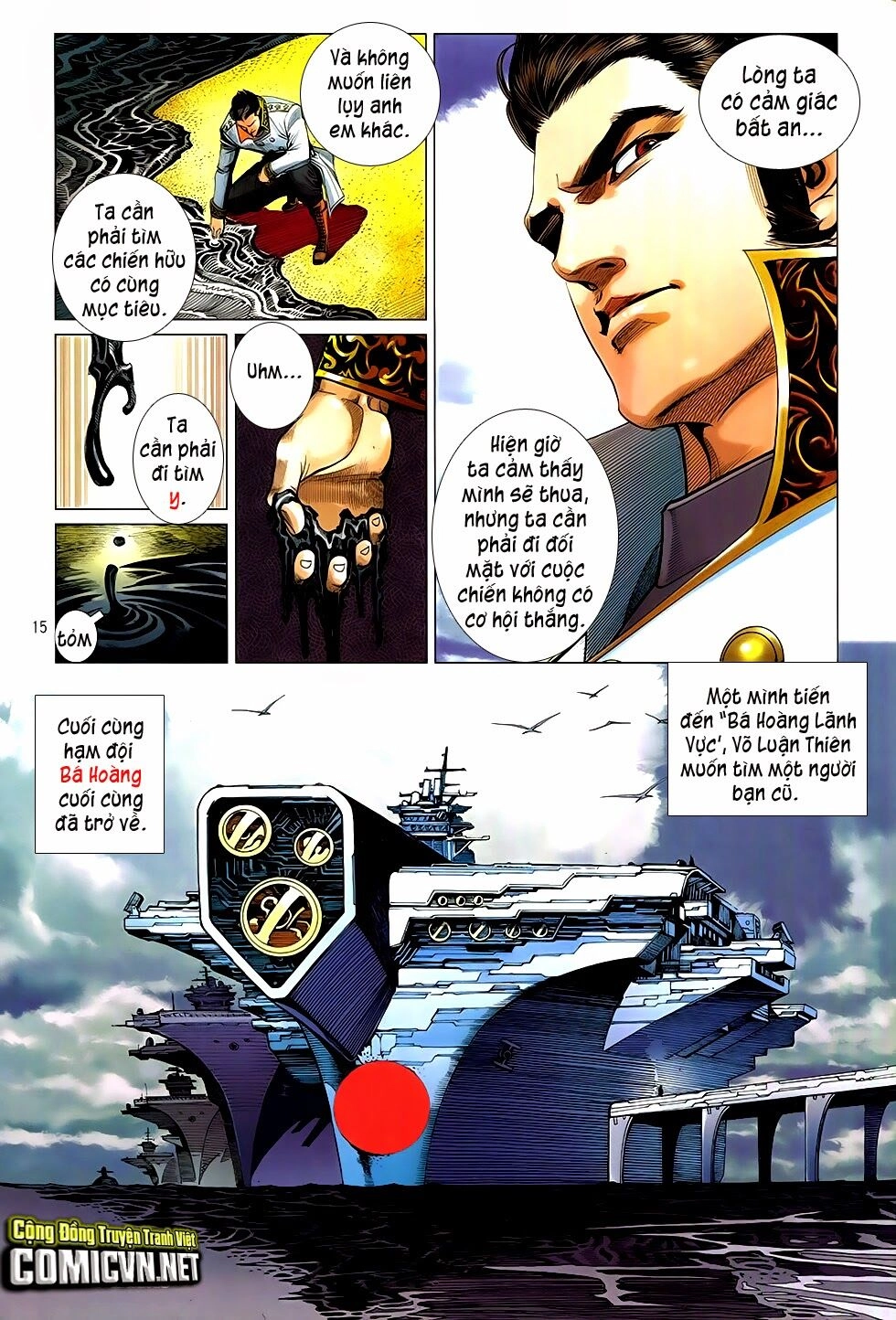 The Great Helmsman Chapter 1 - 15