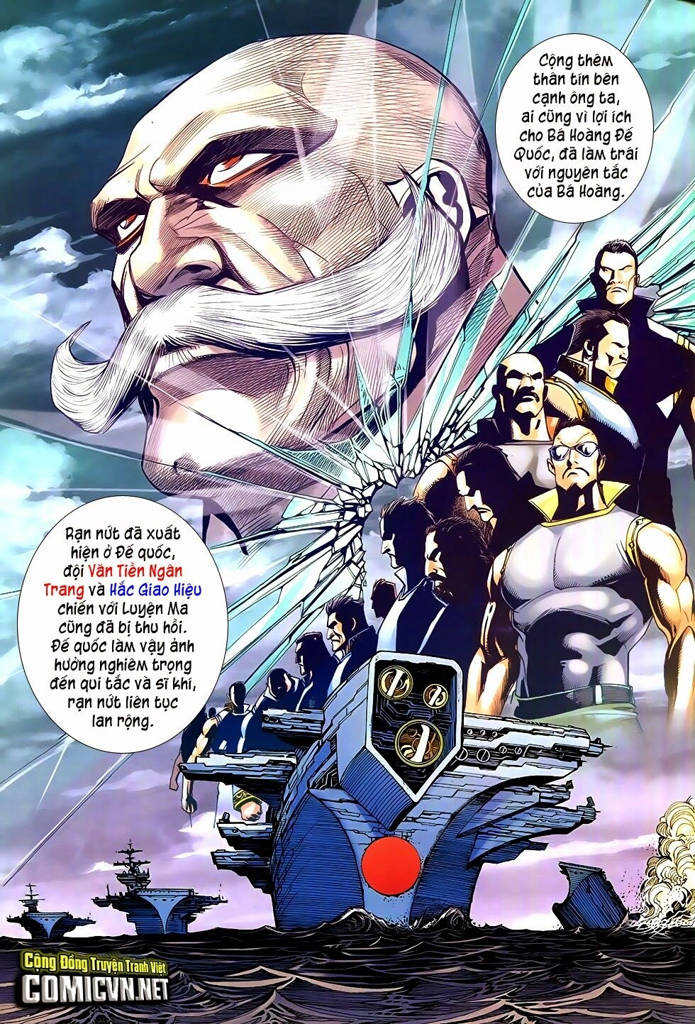 The Great Helmsman Chapter 1 - 19