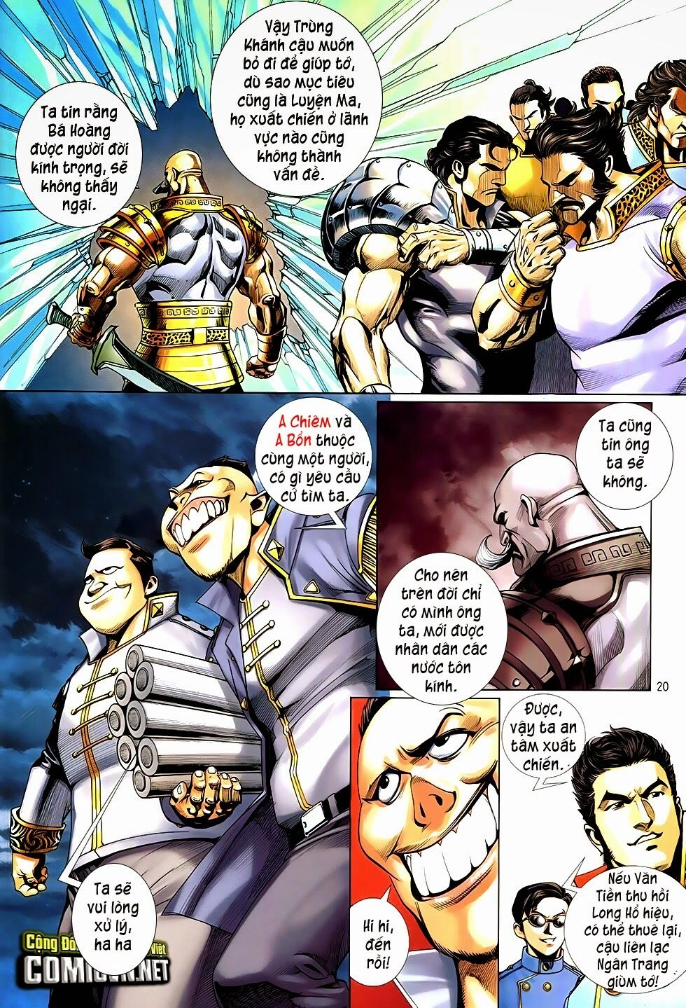 The Great Helmsman Chapter 1 - 20