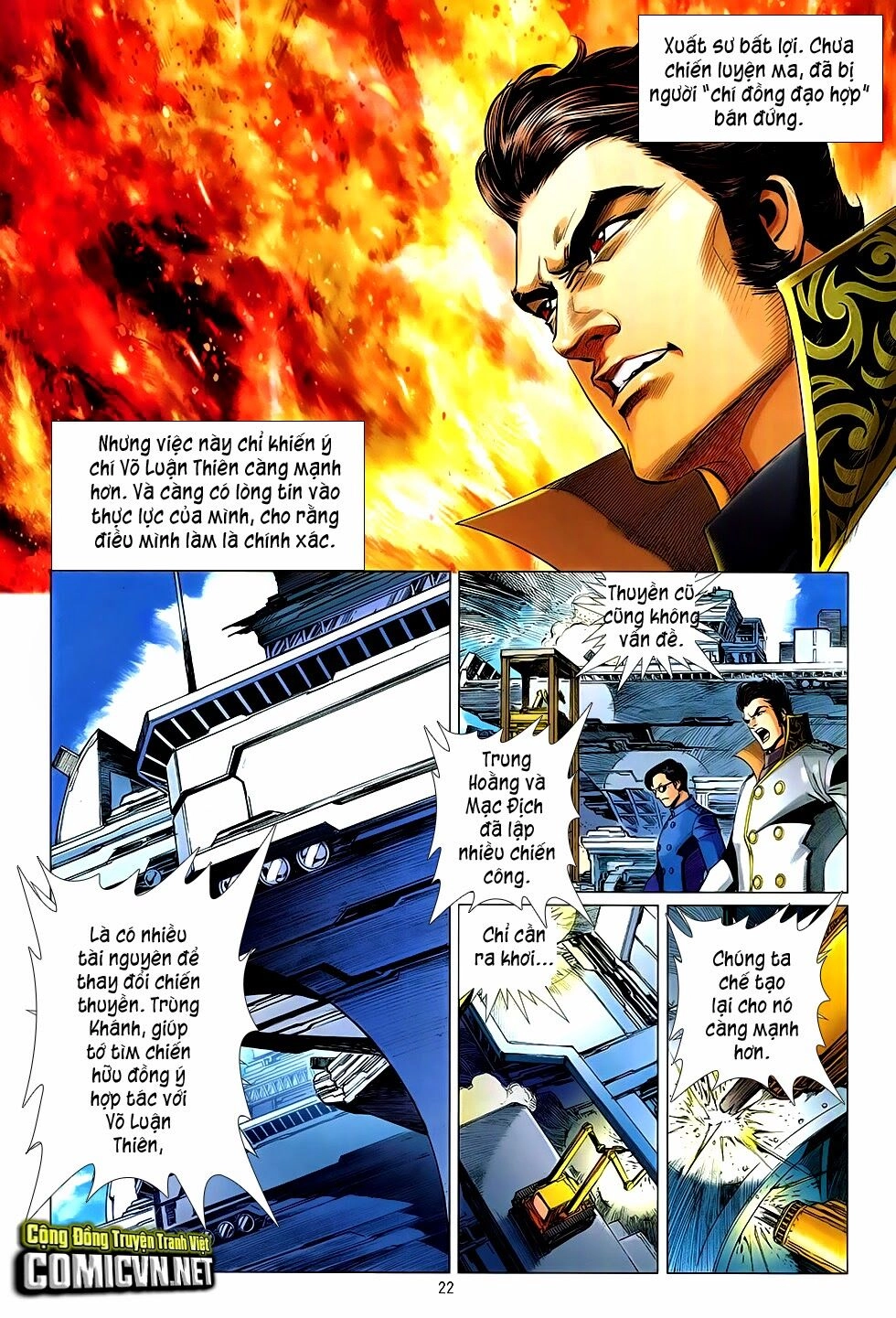 The Great Helmsman Chapter 1 - 22