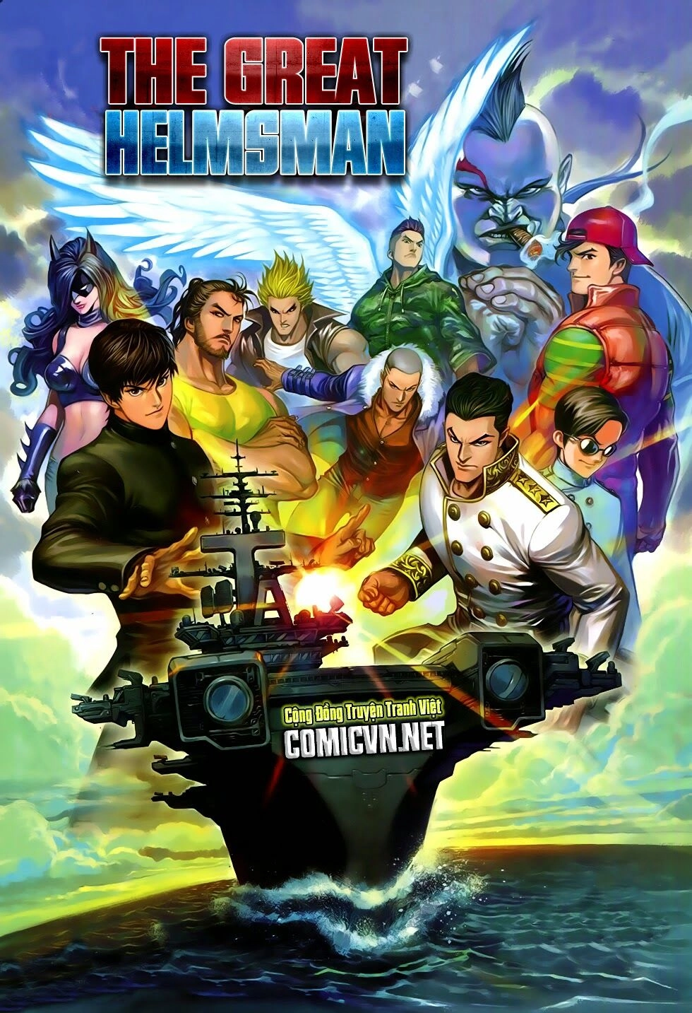 The Great Helmsman Chapter 2 - 1