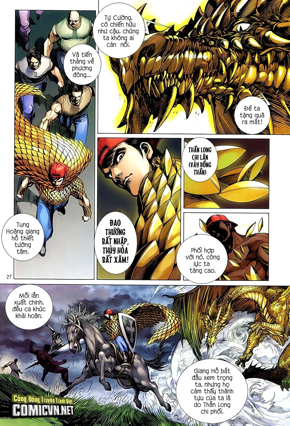 The Great Helmsman Chapter 2 - 3