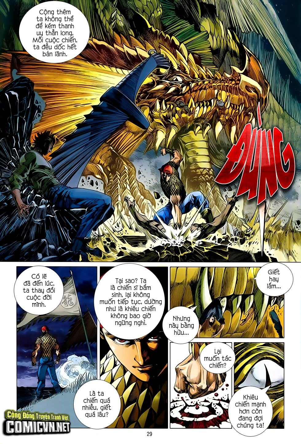 The Great Helmsman Chapter 2 - 5