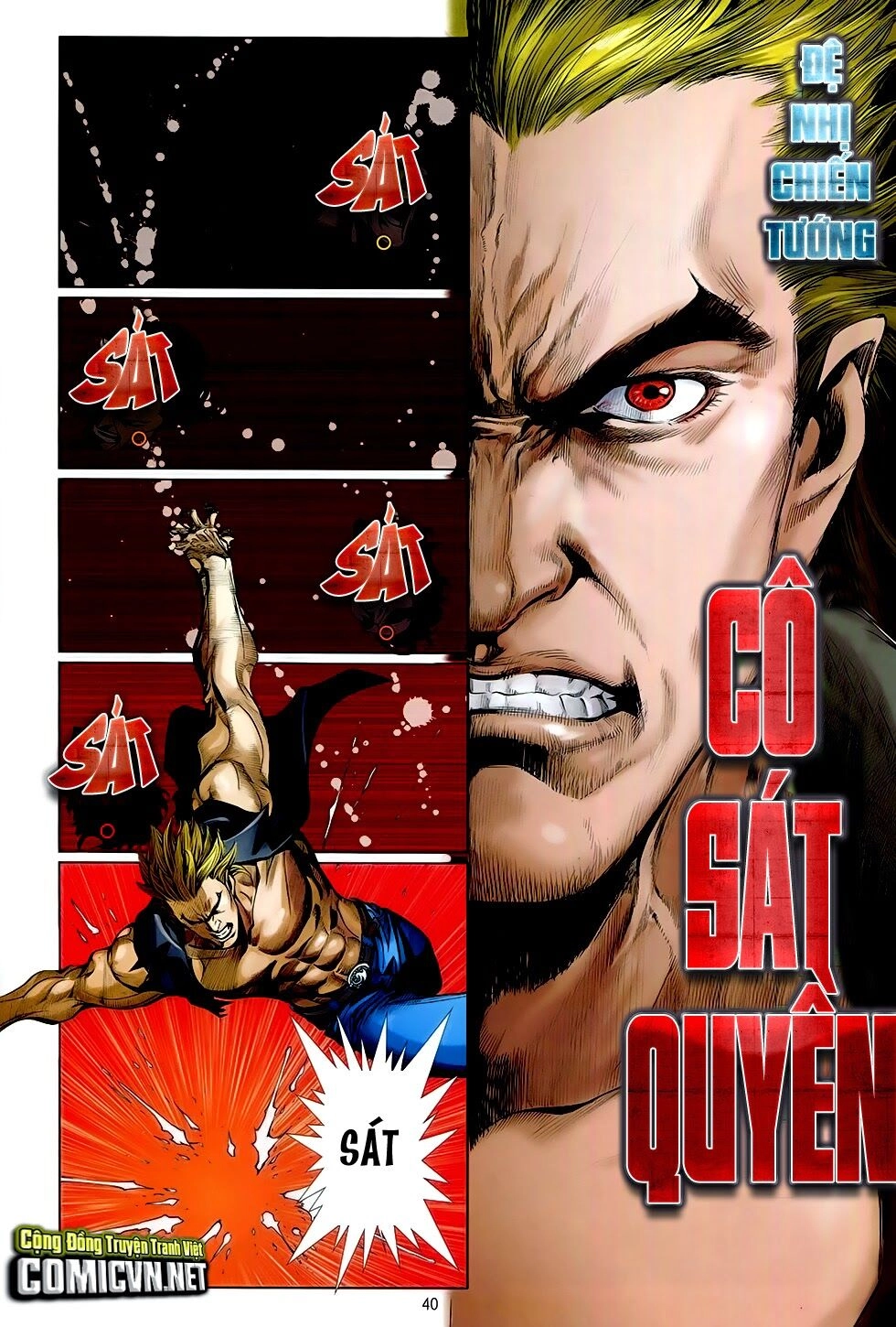 The Great Helmsman Chapter 4 - 1