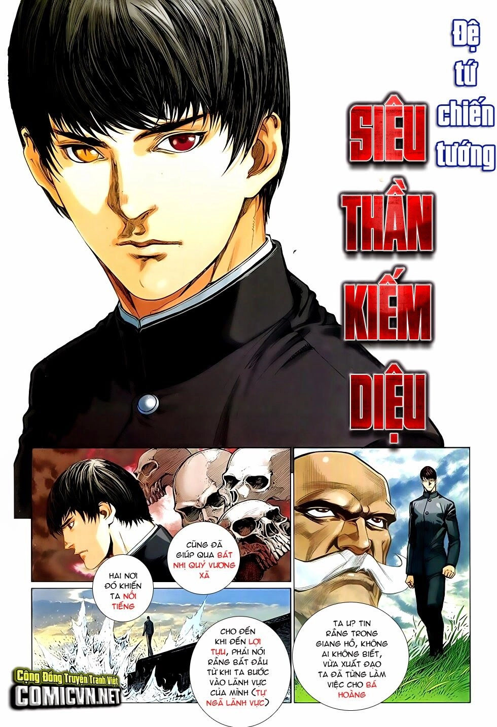 The Great Helmsman Chapter 6 - 1