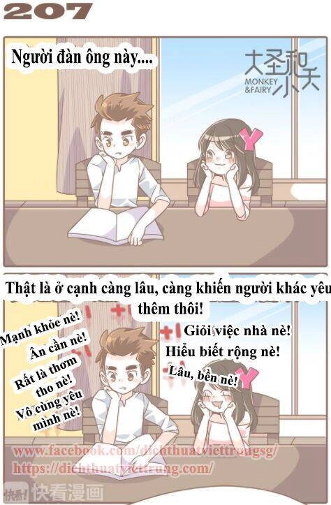 Đại Thánh Và Tiểu Yêu Chapter 54 - 1