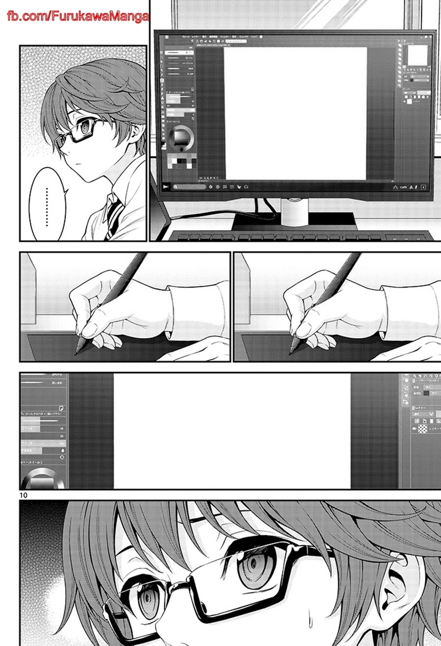 Re:creators Chapter 1 - 11