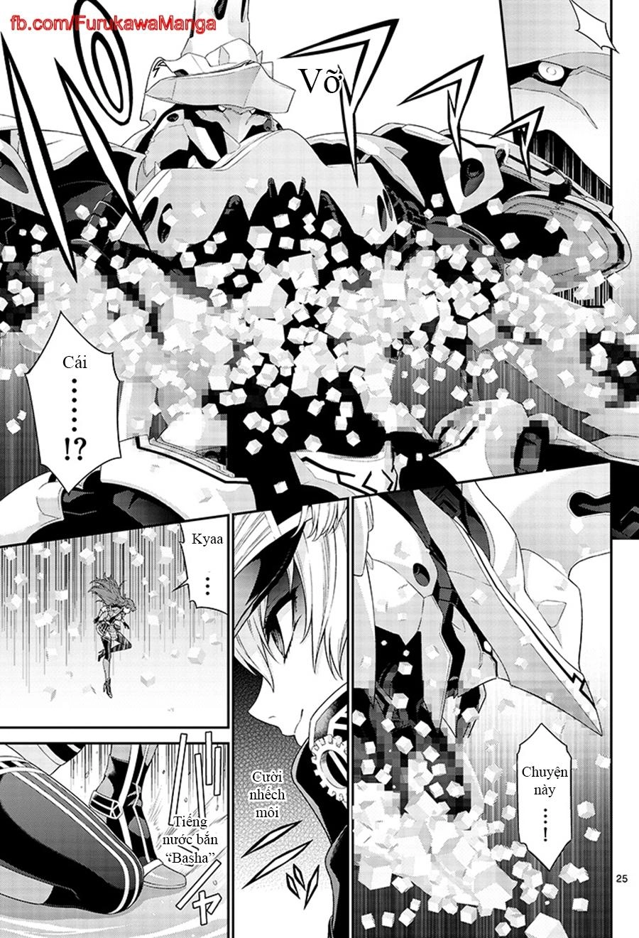 Re:creators Chapter 1 - 26