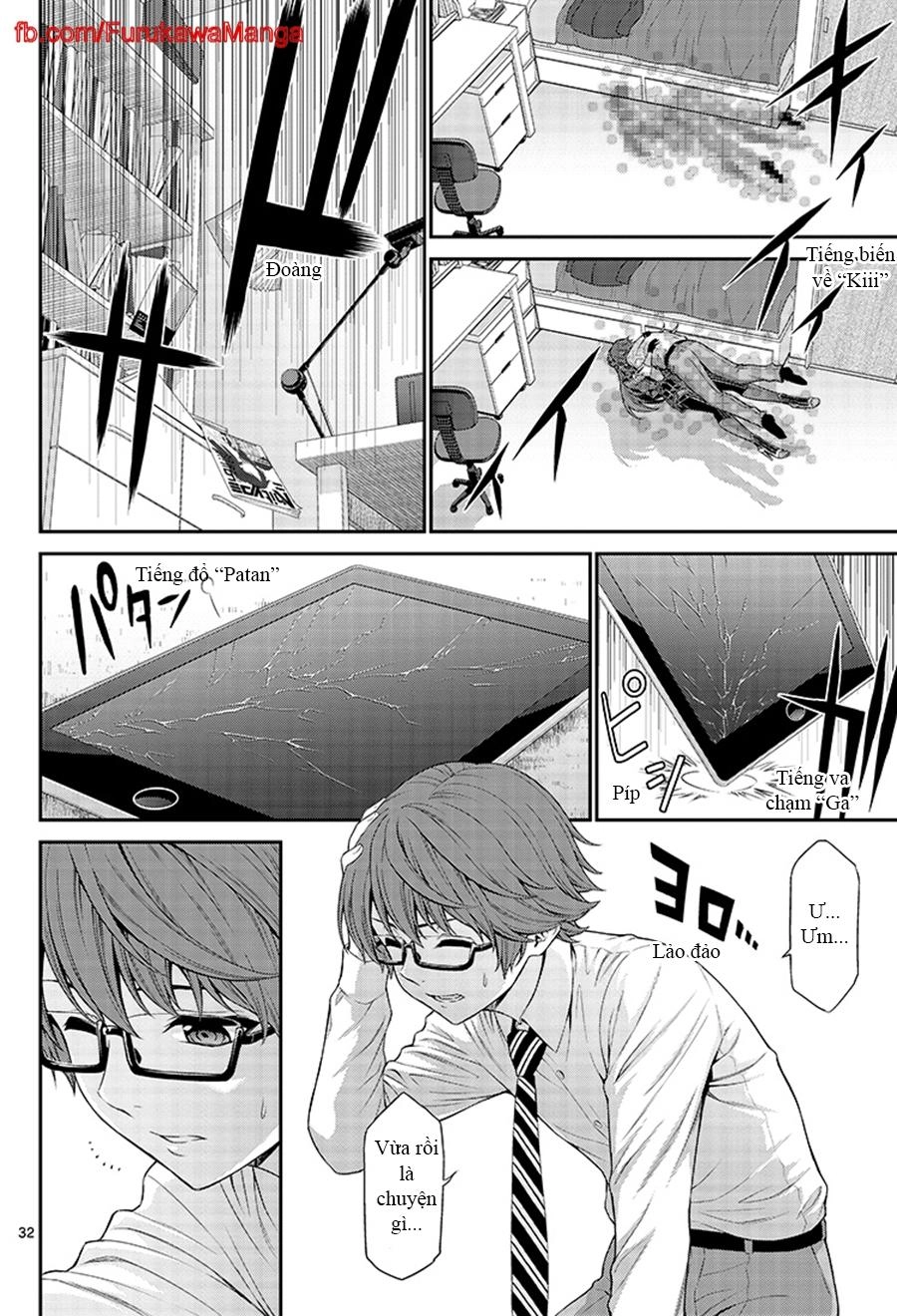 Re:creators Chapter 1 - 33