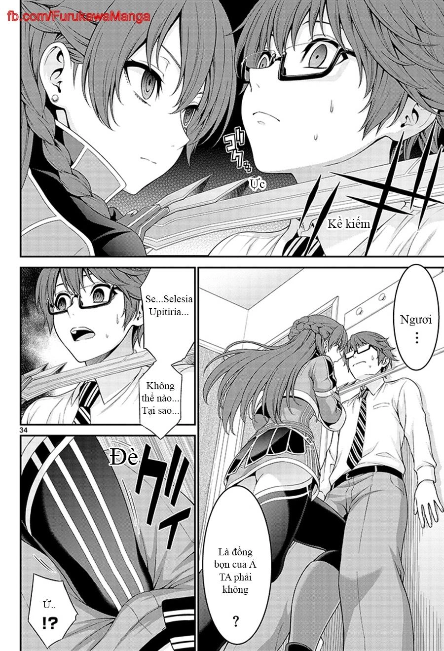 Re:creators Chapter 1 - 35