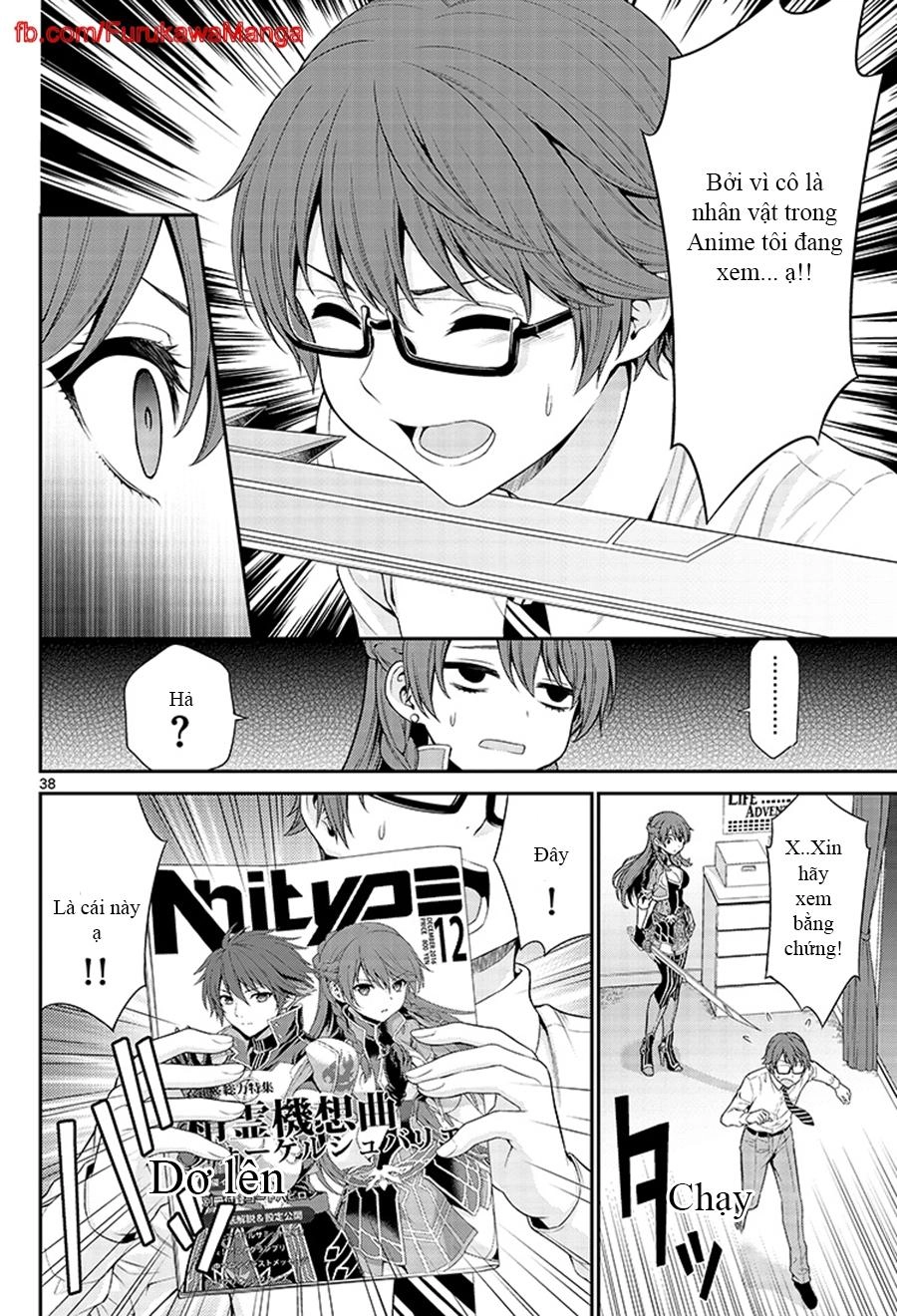 Re:creators Chapter 1 - 39