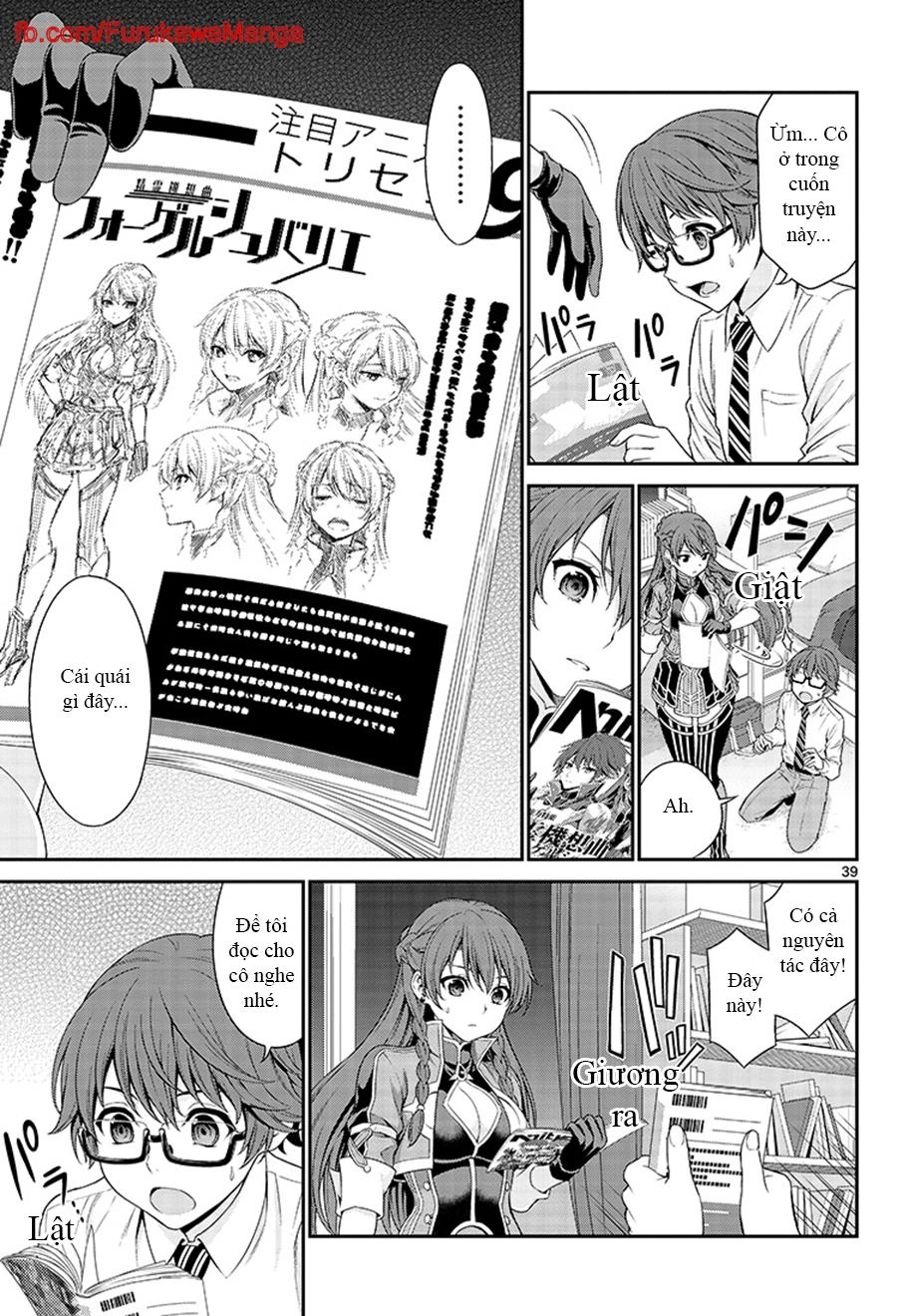 Re:creators Chapter 1 - 40