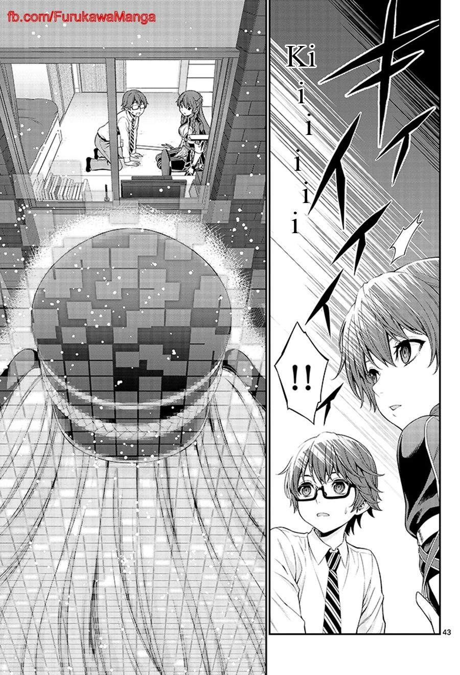 Re:creators Chapter 1 - 44