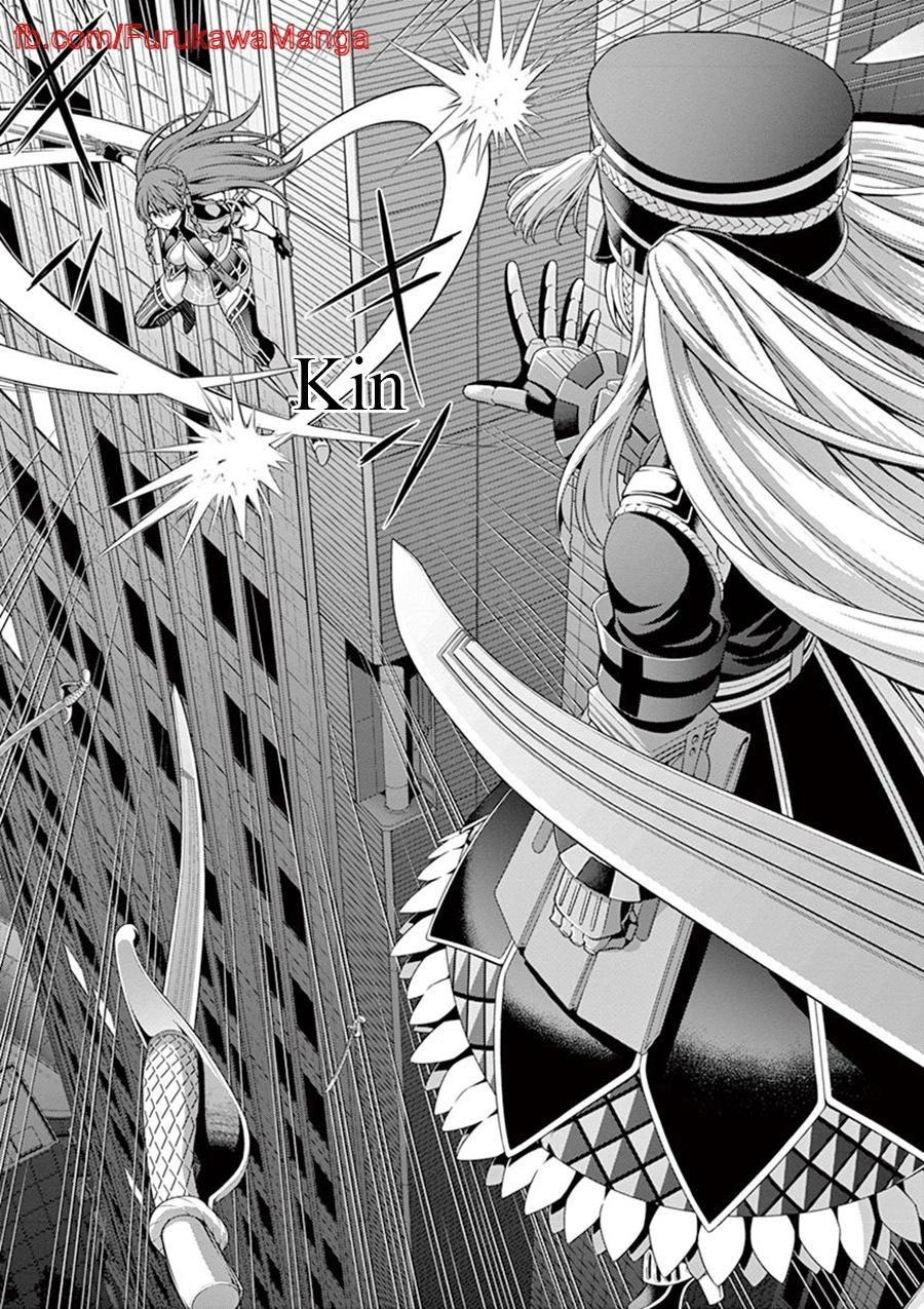 Re:creators Chapter 2 - 26