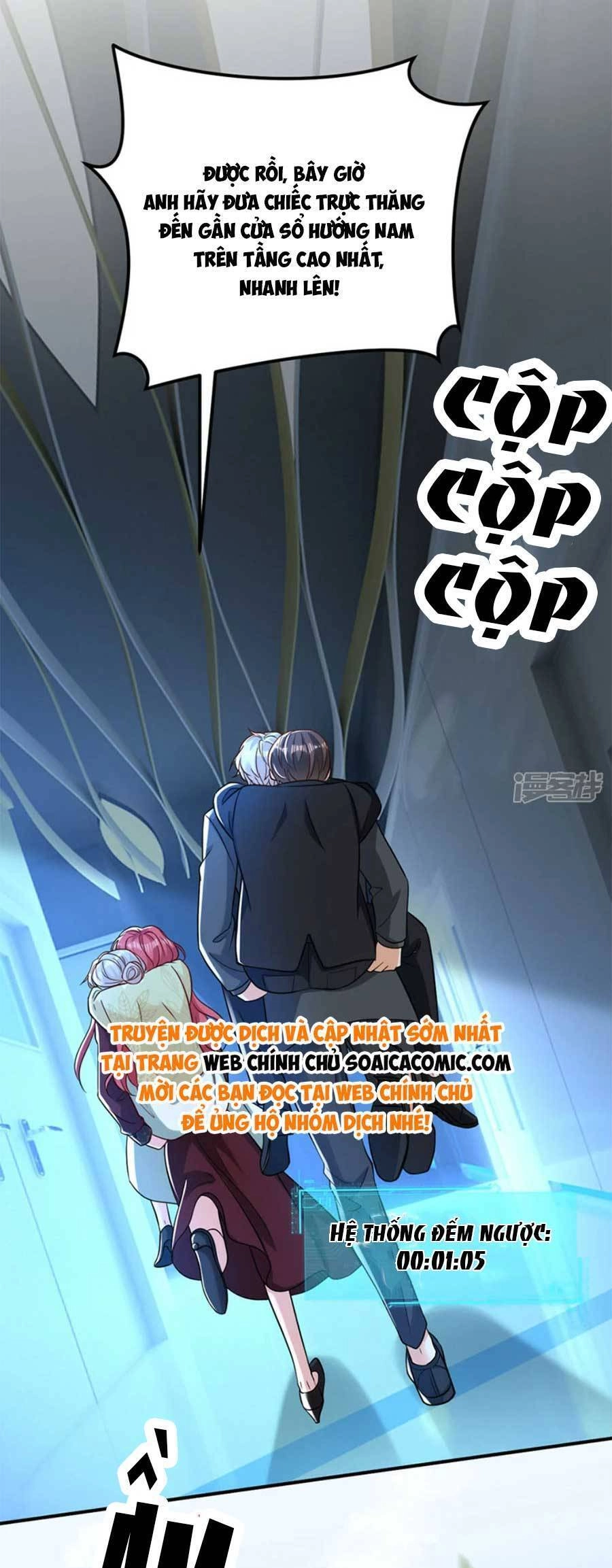 Đêm Nay Ác Nữ Giáng Lâm Chapter 119 - 6