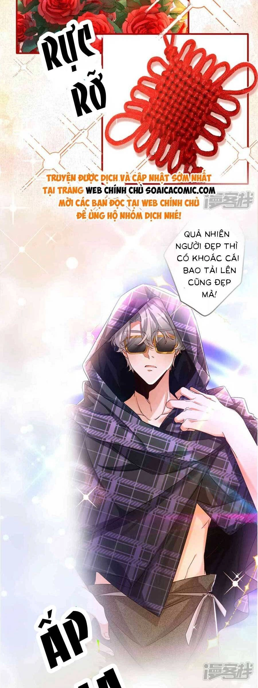 Đêm Nay Ác Nữ Giáng Lâm Chapter 120 - 21