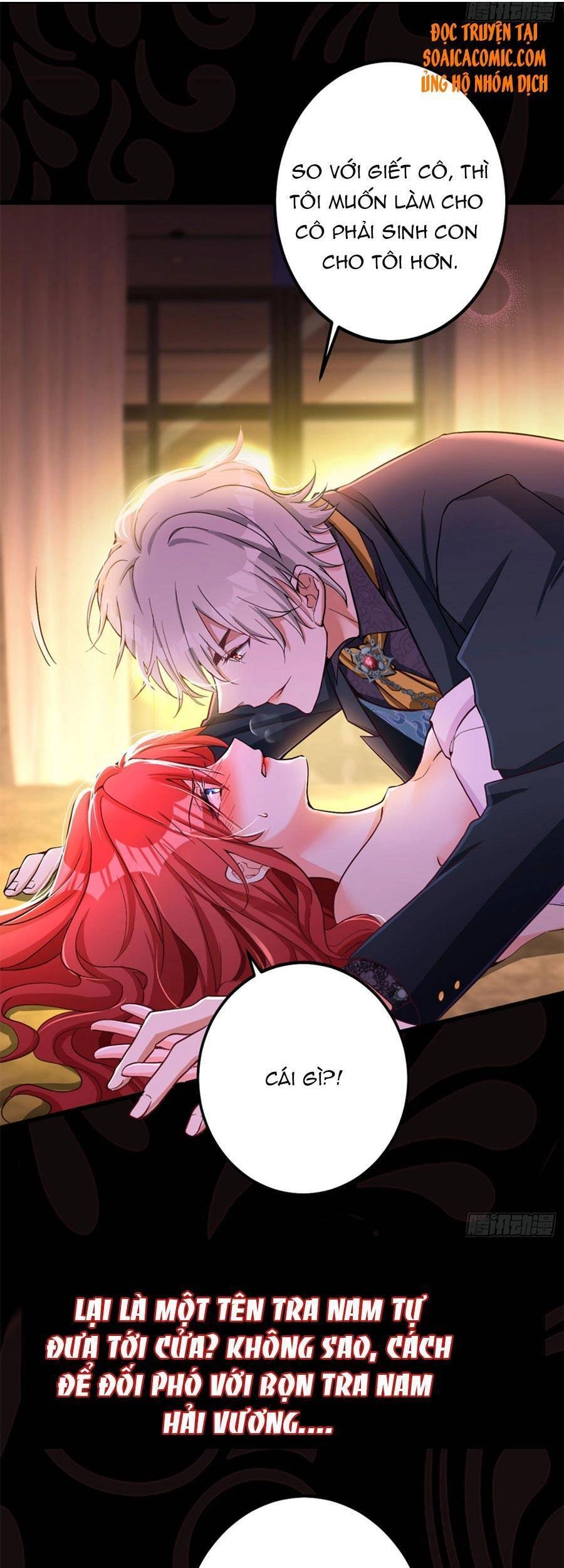 Đêm Nay Ác Nữ Giáng Lâm Chapter 1 - 21