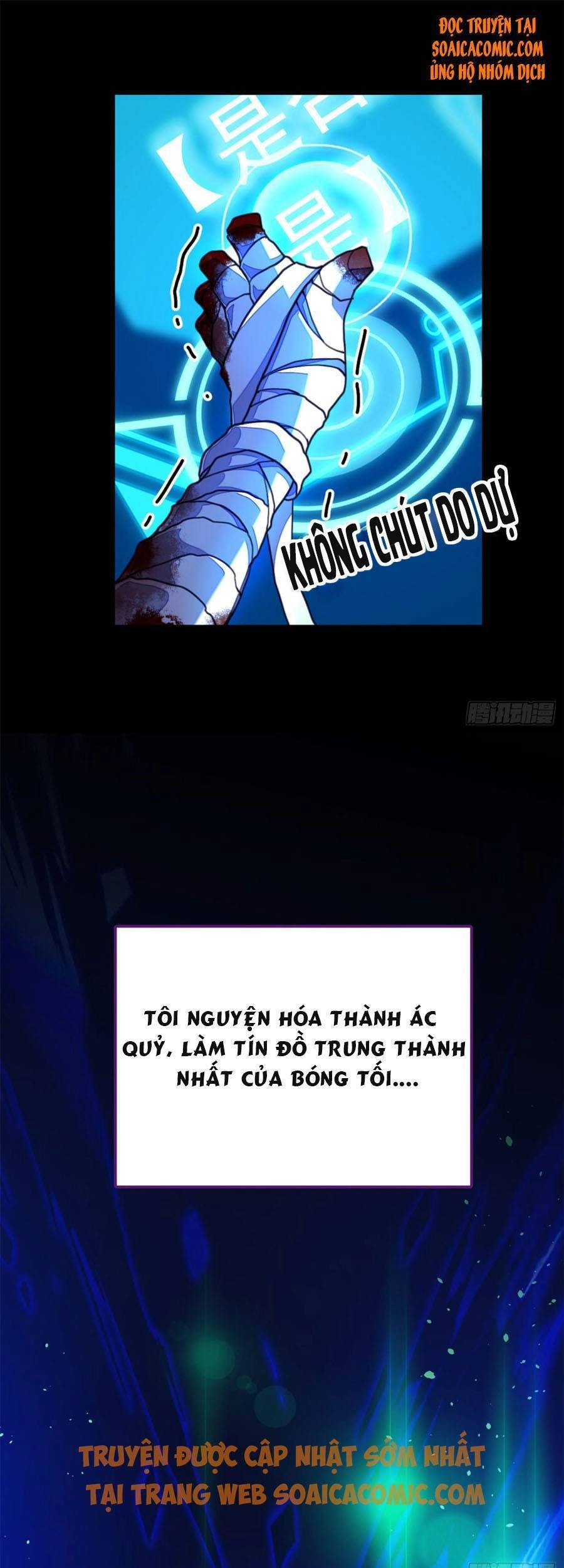 Đêm Nay Ác Nữ Giáng Lâm Chapter 2 - 33