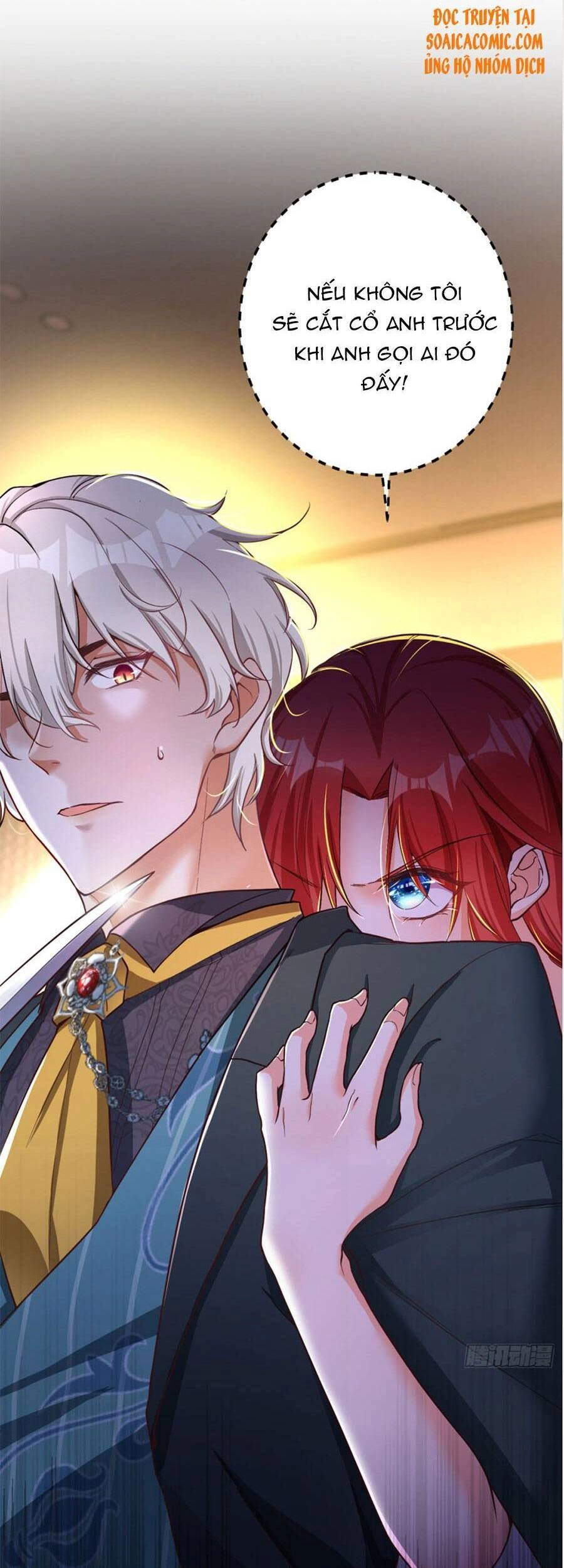 Đêm Nay Ác Nữ Giáng Lâm Chapter 3 - 18