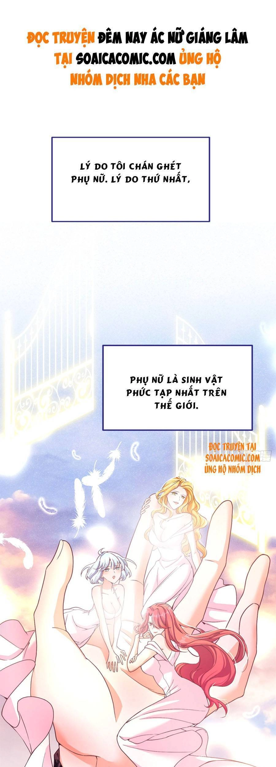 Đêm Nay Ác Nữ Giáng Lâm Chapter 4.1 - 2