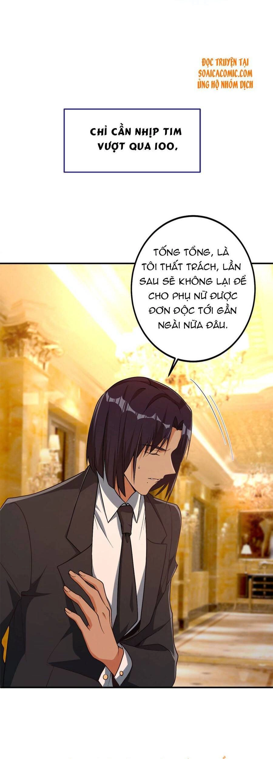 Đêm Nay Ác Nữ Giáng Lâm Chapter 4.2 - 7