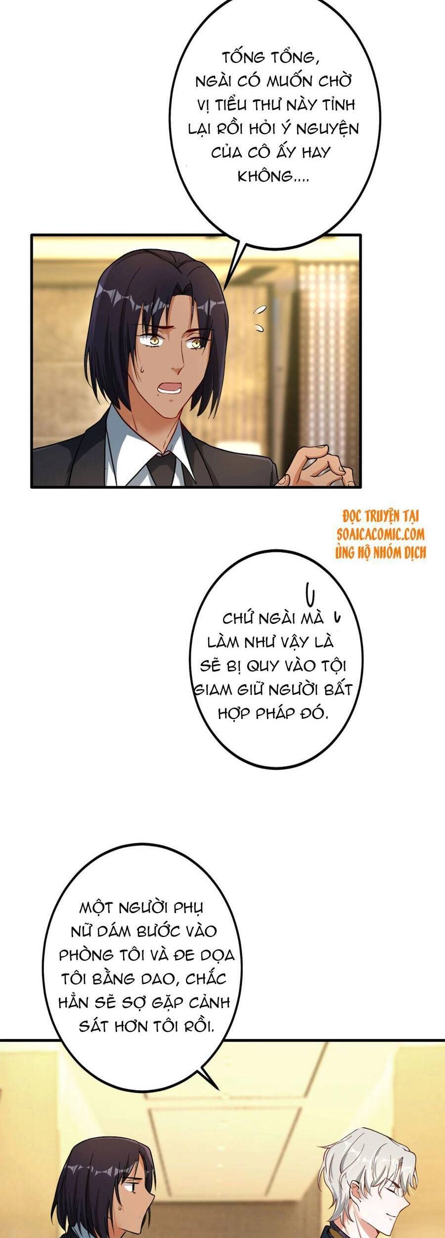 Đêm Nay Ác Nữ Giáng Lâm Chapter 5 - 15