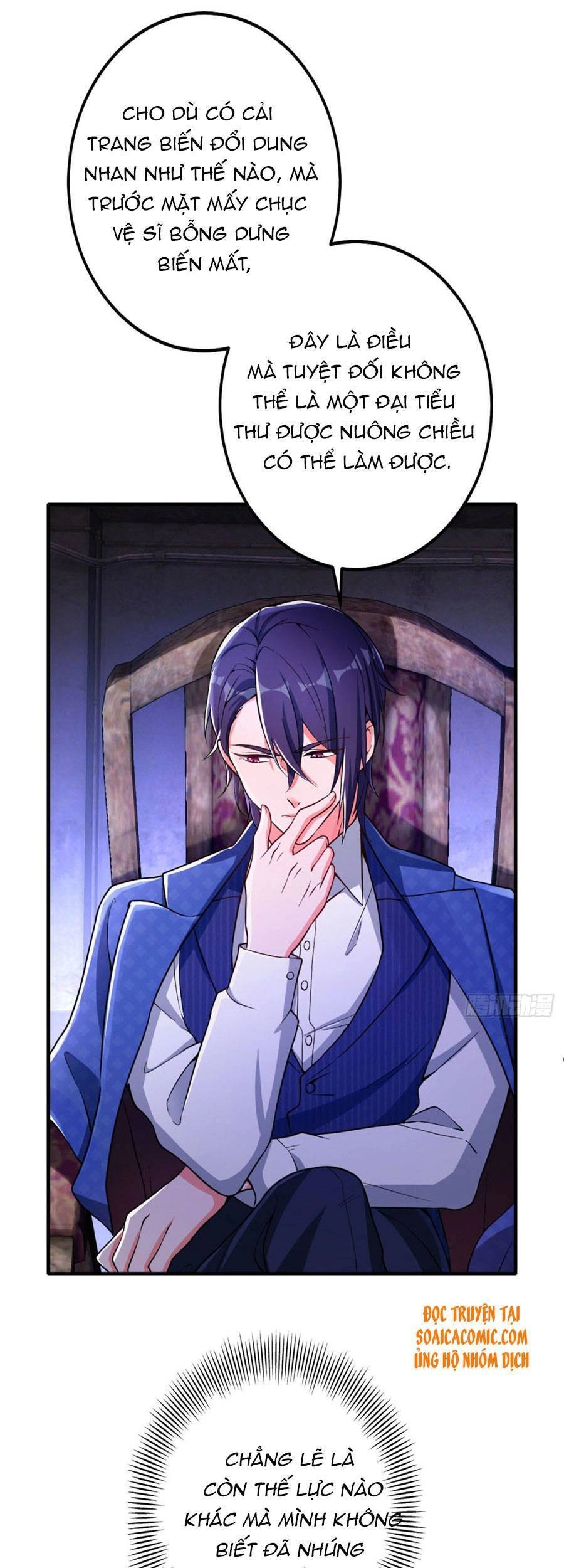 Đêm Nay Ác Nữ Giáng Lâm Chapter 5 - 28