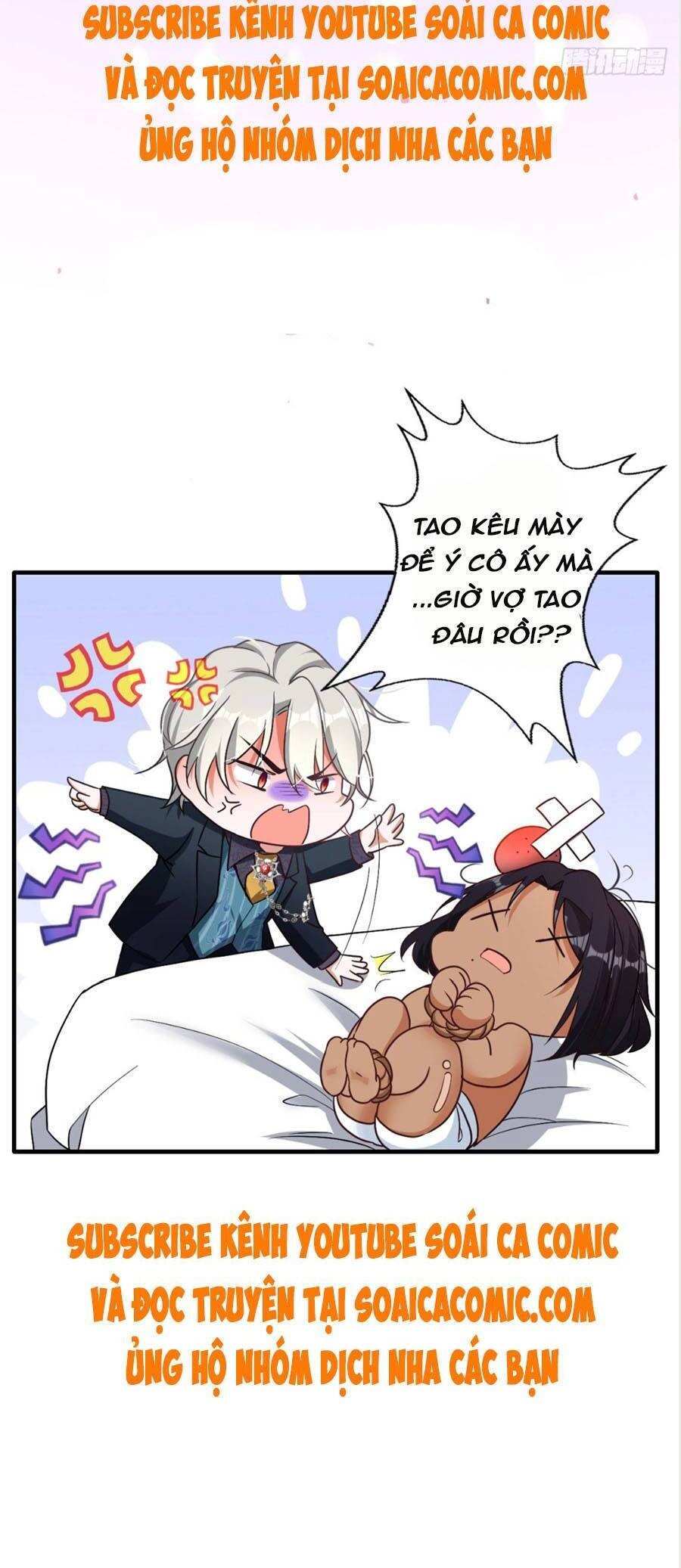 Đêm Nay Ác Nữ Giáng Lâm Chapter 5 - 45