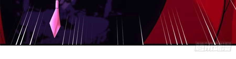 Đêm Nay Ác Nữ Giáng Lâm Chapter 6 - 22