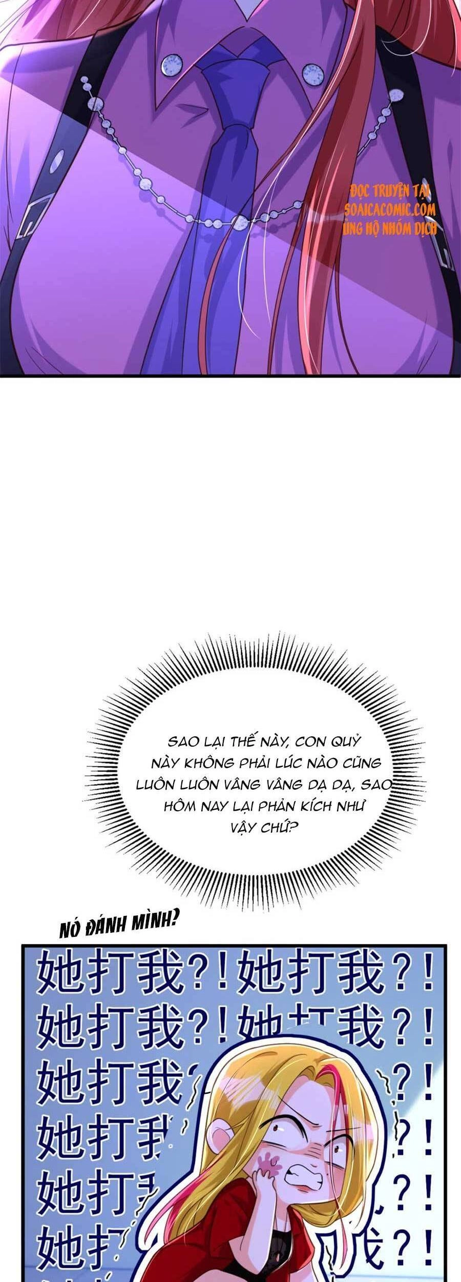 Đêm Nay Ác Nữ Giáng Lâm Chapter 6 - 42