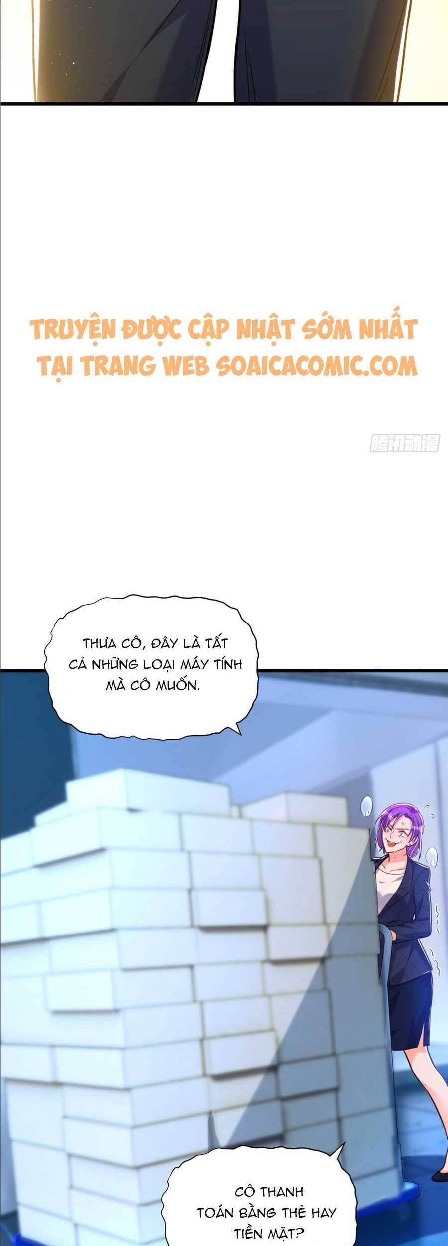 Đêm Nay Ác Nữ Giáng Lâm Chapter 9 - 17