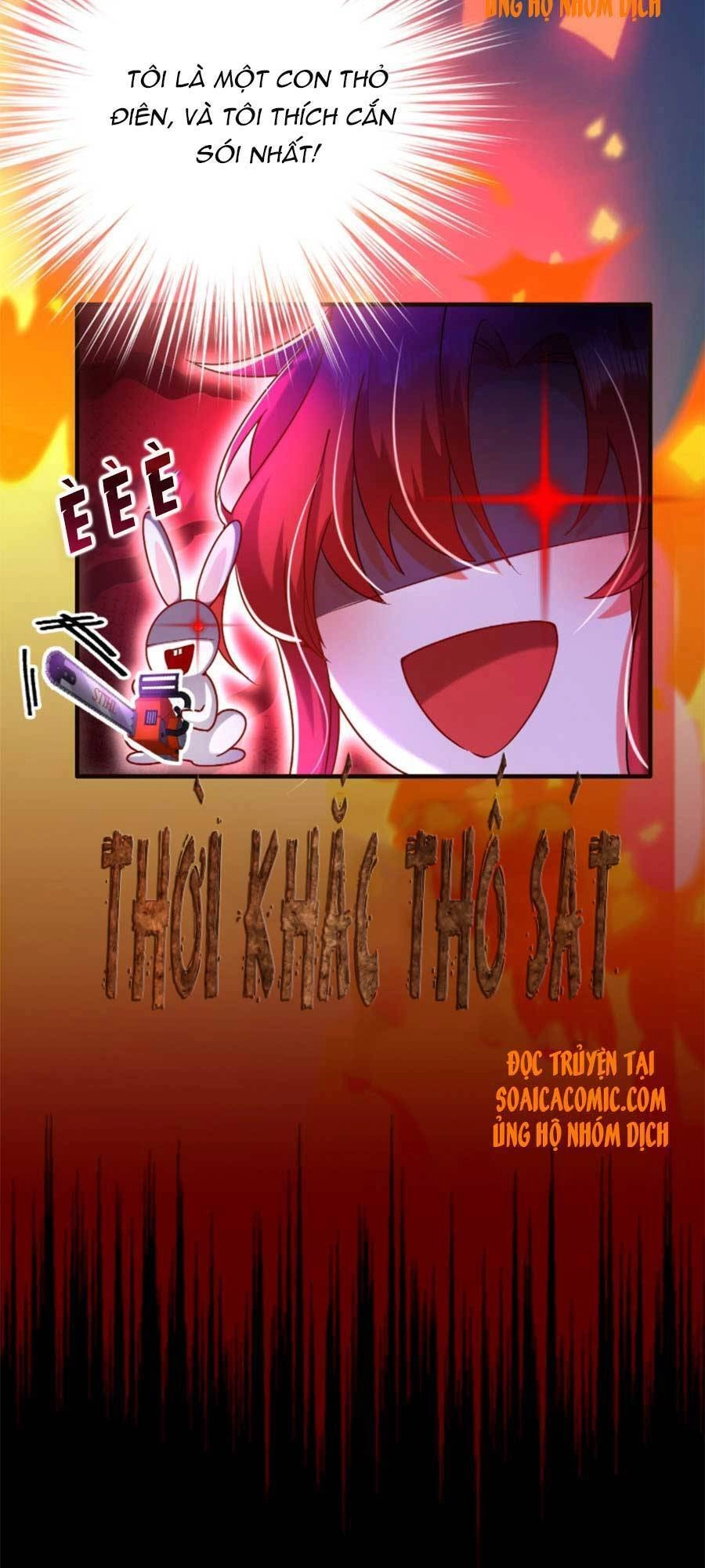 Đêm Nay Ác Nữ Giáng Lâm Chapter 11 - 18