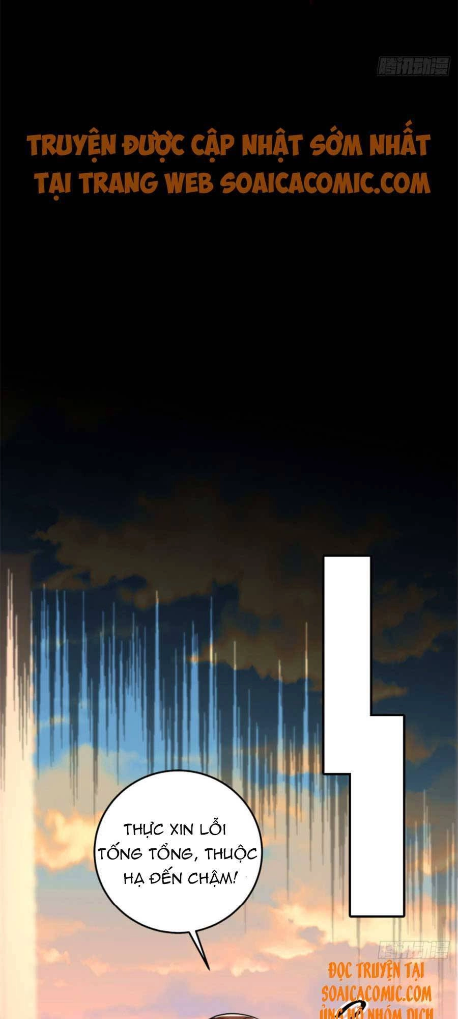 Đêm Nay Ác Nữ Giáng Lâm Chapter 11 - 19