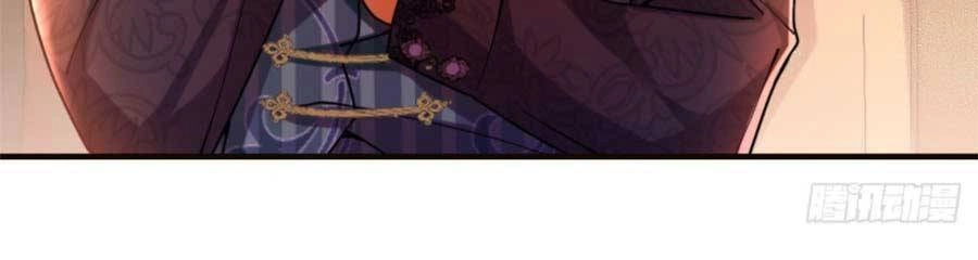 Đêm Nay Ác Nữ Giáng Lâm Chapter 11 - 22