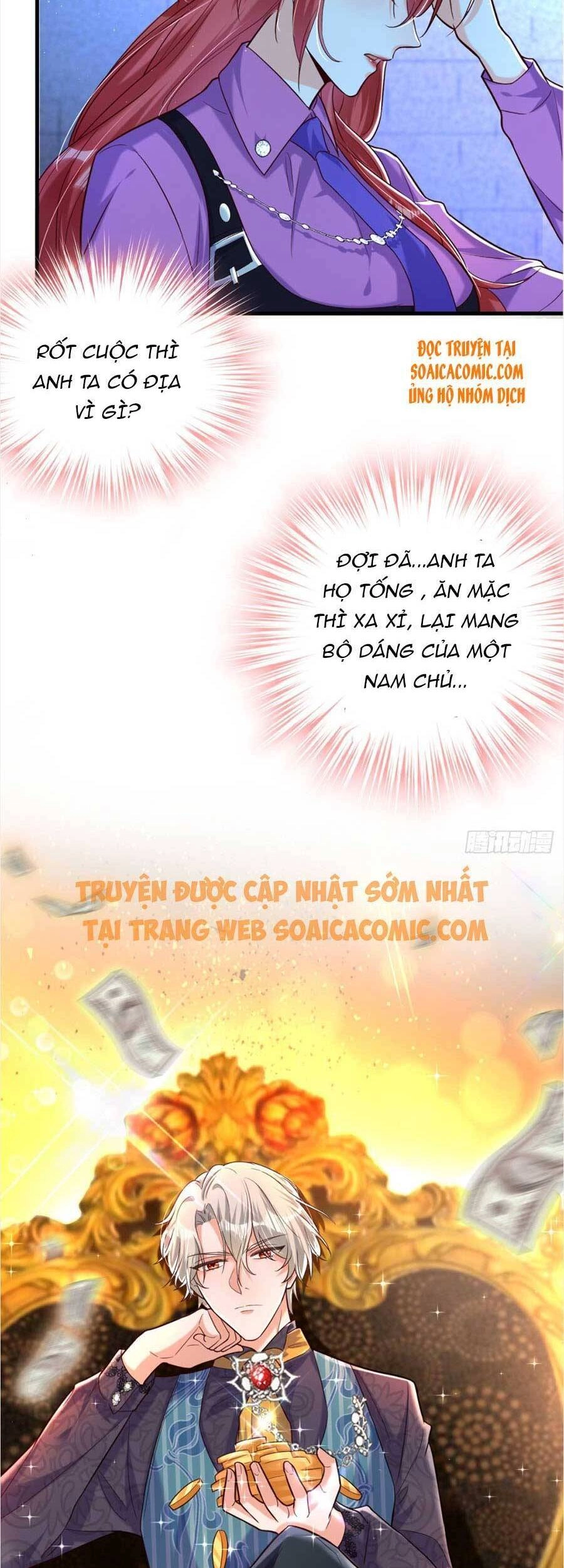 Đêm Nay Ác Nữ Giáng Lâm Chapter 12 - 3