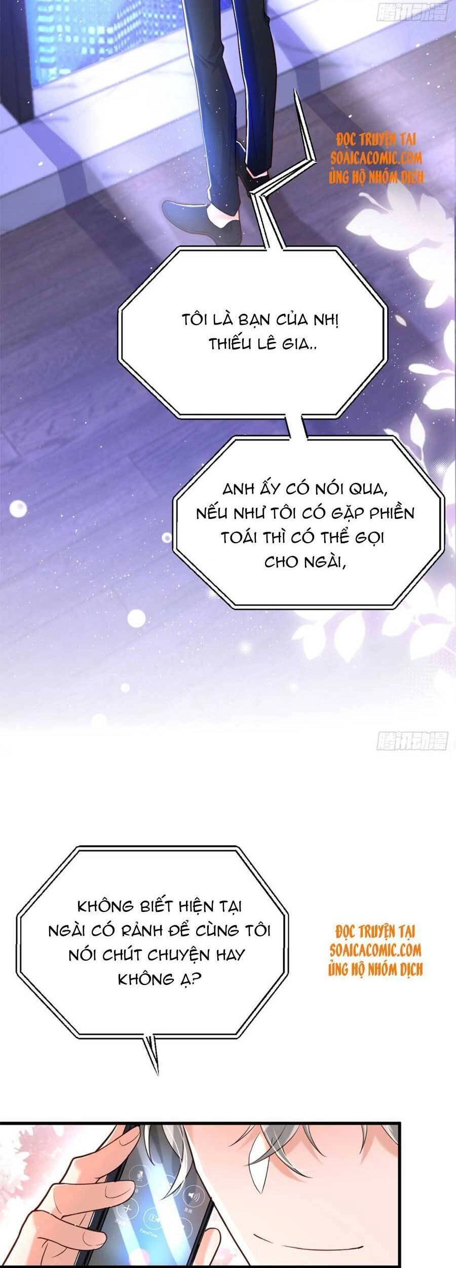 Đêm Nay Ác Nữ Giáng Lâm Chapter 12 - 27