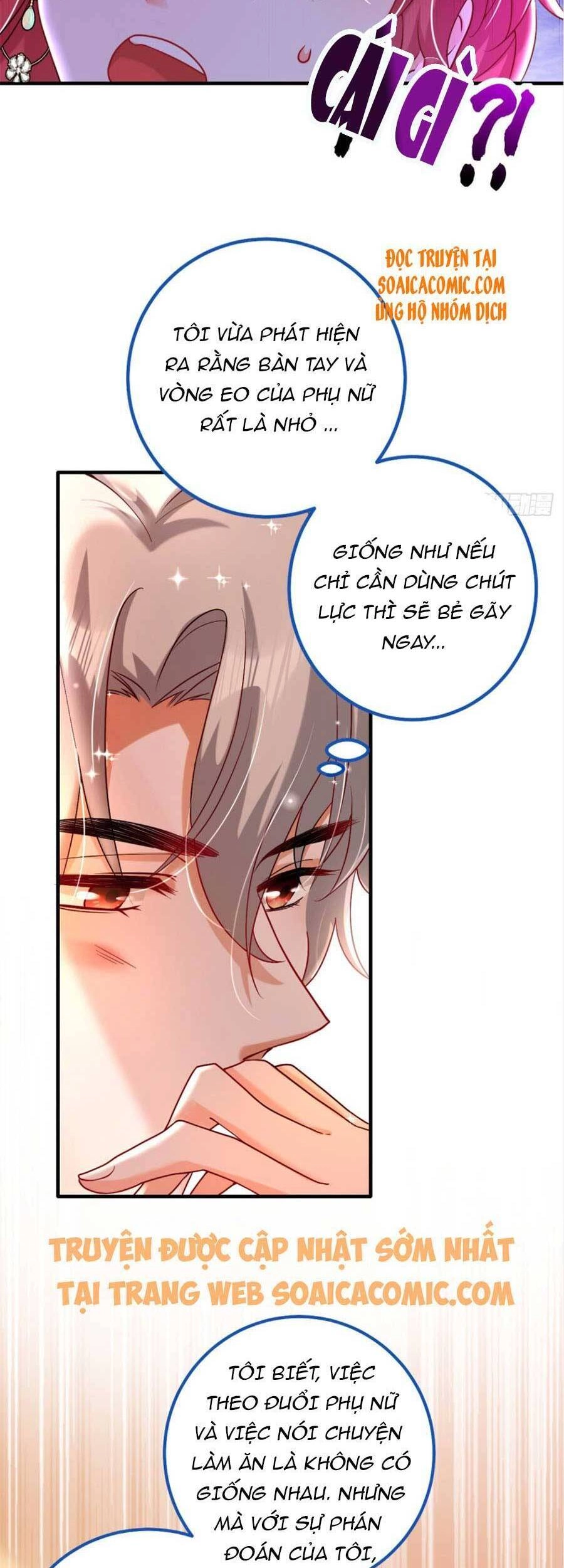 Đêm Nay Ác Nữ Giáng Lâm Chapter 13 - 17