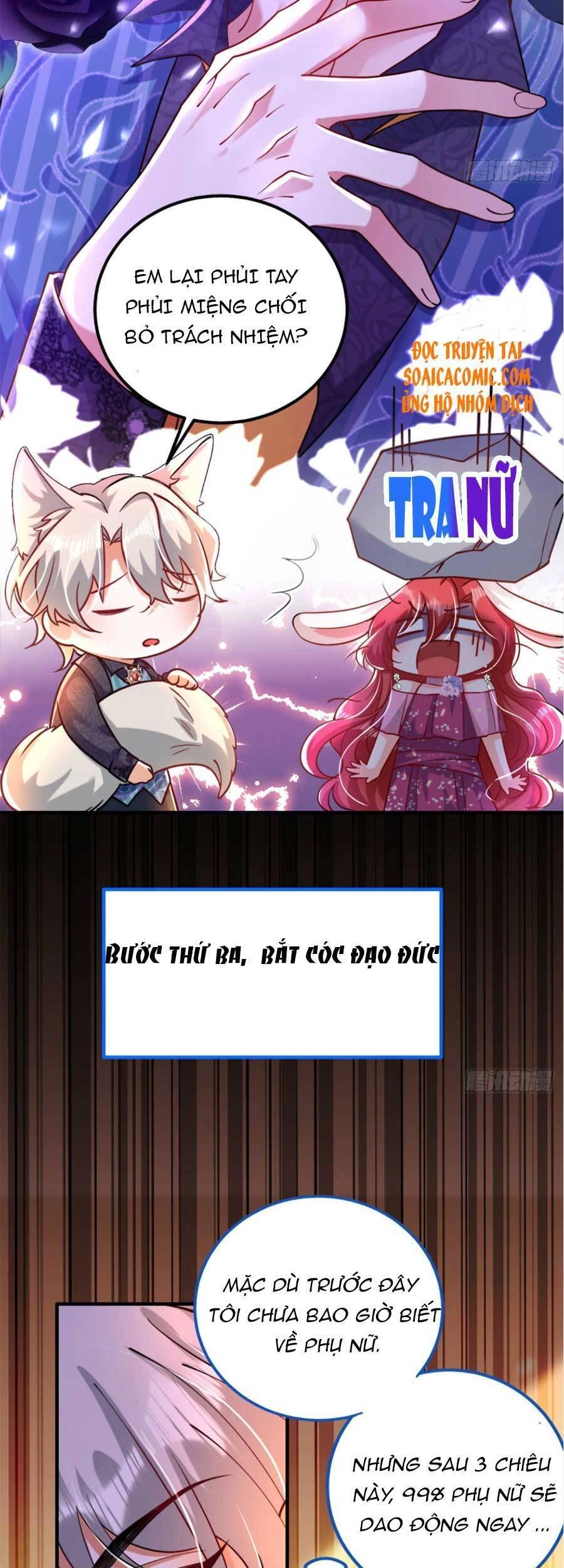 Đêm Nay Ác Nữ Giáng Lâm Chapter 13 - 24